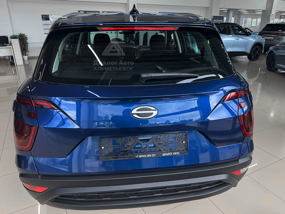 Solaris HC Lifestyle, синий