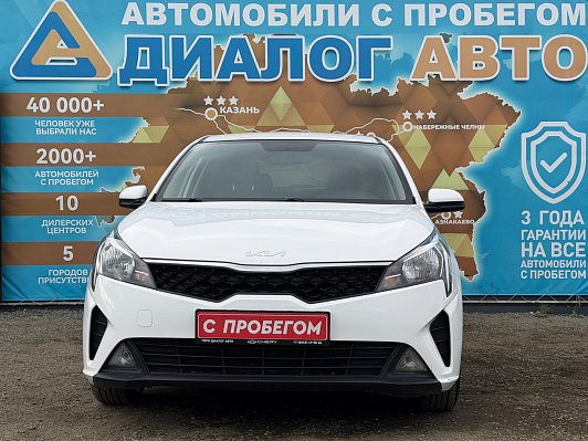 Kia Rio Classic Audio, 2022 года, пробег 167336 км