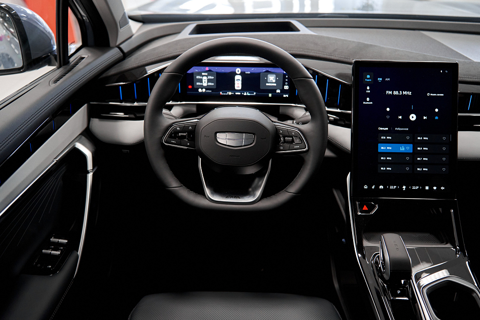 Geely Atlas Спорт, голубой