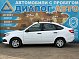 Lada (ВАЗ) Granta, 2021 года, пробег 4700 км
