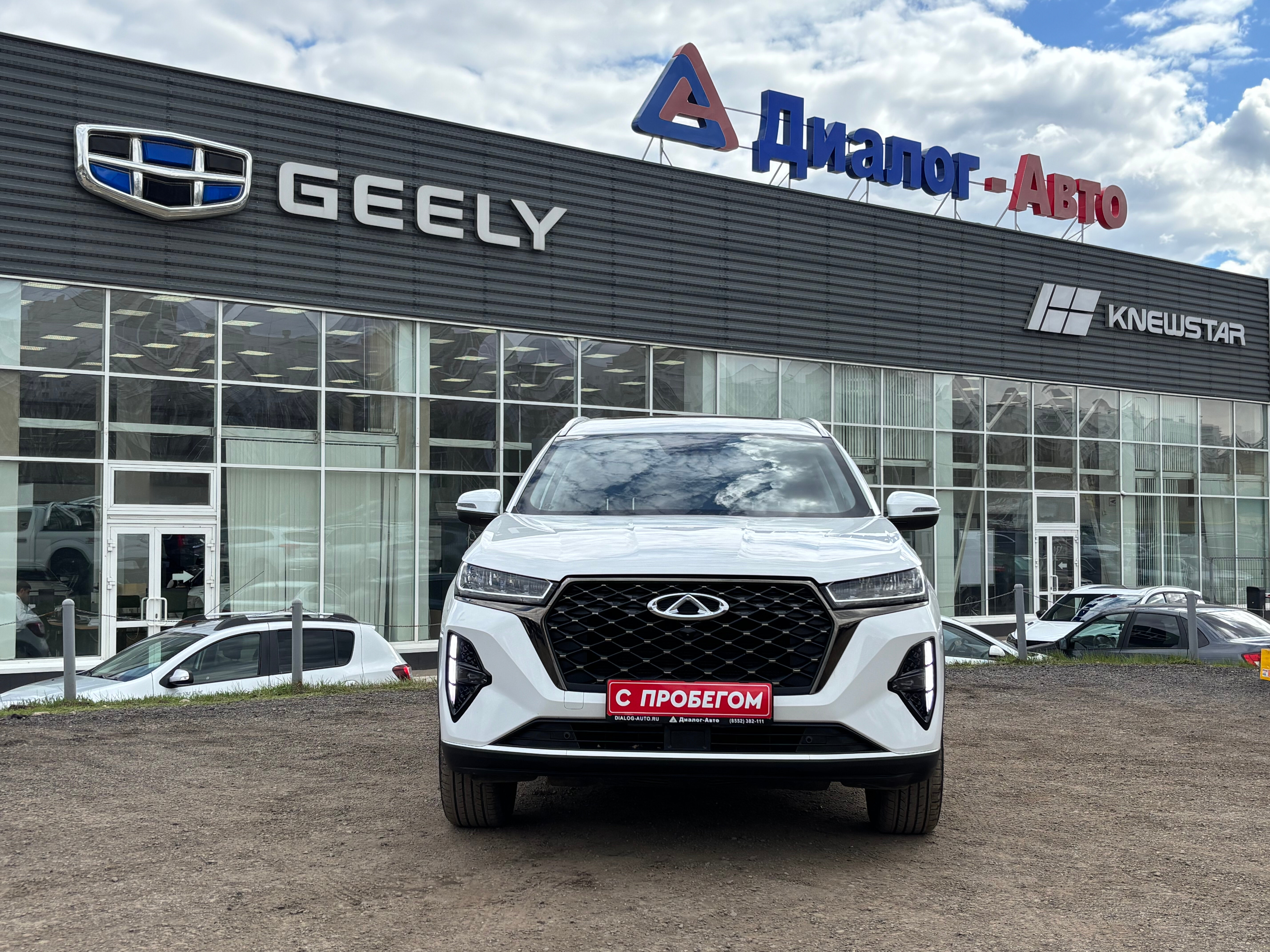 Chery Tiggo 7 Pro Max Prestige, 2023 года, пробег 26000 км