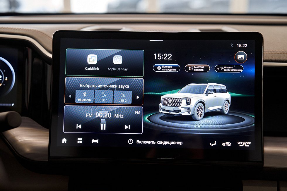 GAC GS8 GL, серебряный