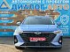 Chery Arrizo 8 Ultimate, 2023 года, пробег 39537 км