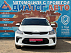 Kia Rio Luxe, 2017 года, пробег 206534 км