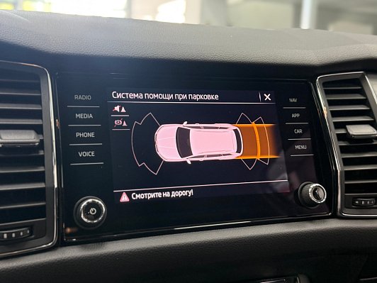 Skoda Kodiaq Ambition, 2020 года, пробег 117790 км