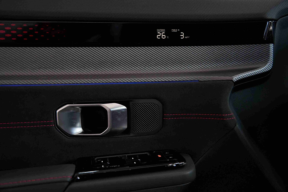 JETOUR DASHING Престиж, синий