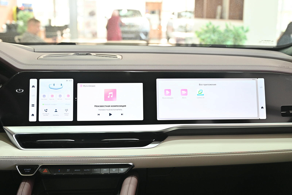 Geely Monjaro Флагман, белый