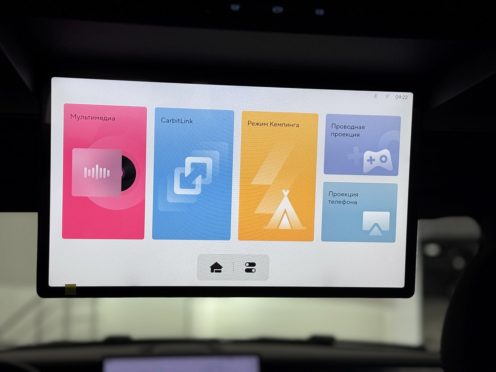 Rox 01 Family, черный