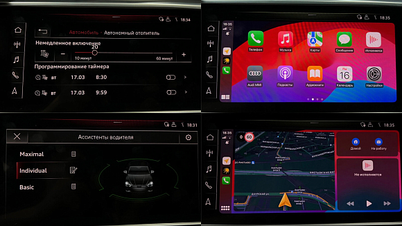 Audi A7, 2019 года, пробег 83075 км