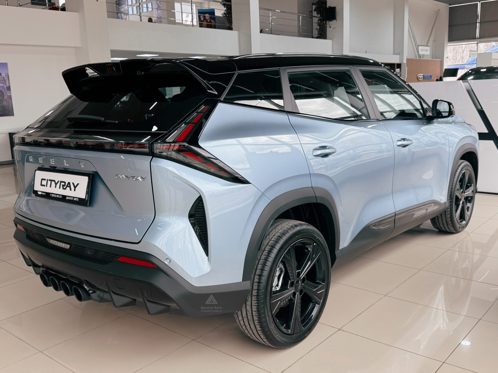 Geely Cityray Спорт, голубой