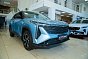 Geely Cityray Комфорт, голубой