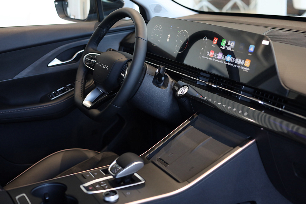 Omoda C5 Стиль (2024), синий