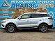 Geely Atlas Pro Flagship+, 2024 года, пробег 66346 км