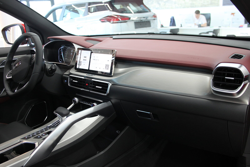 Belgee X50 Актив, красный