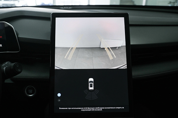 Geely Cityray Комфорт, 2024 года, пробег 11280 км