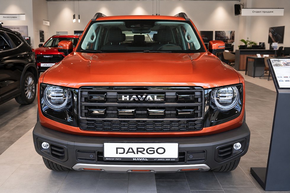 Haval Dargo Оптимум, оранжевый