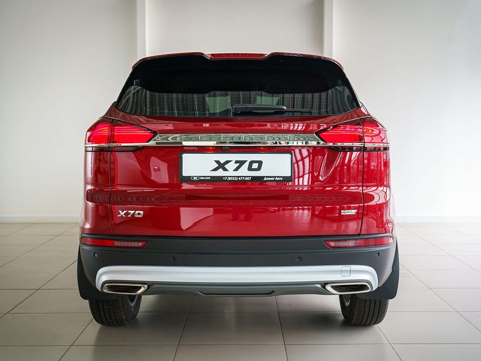 Belgee X70 Active, красный