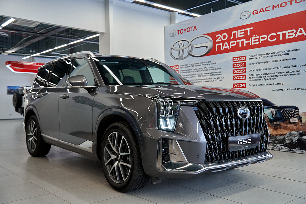 GAC GS8 GT, черный