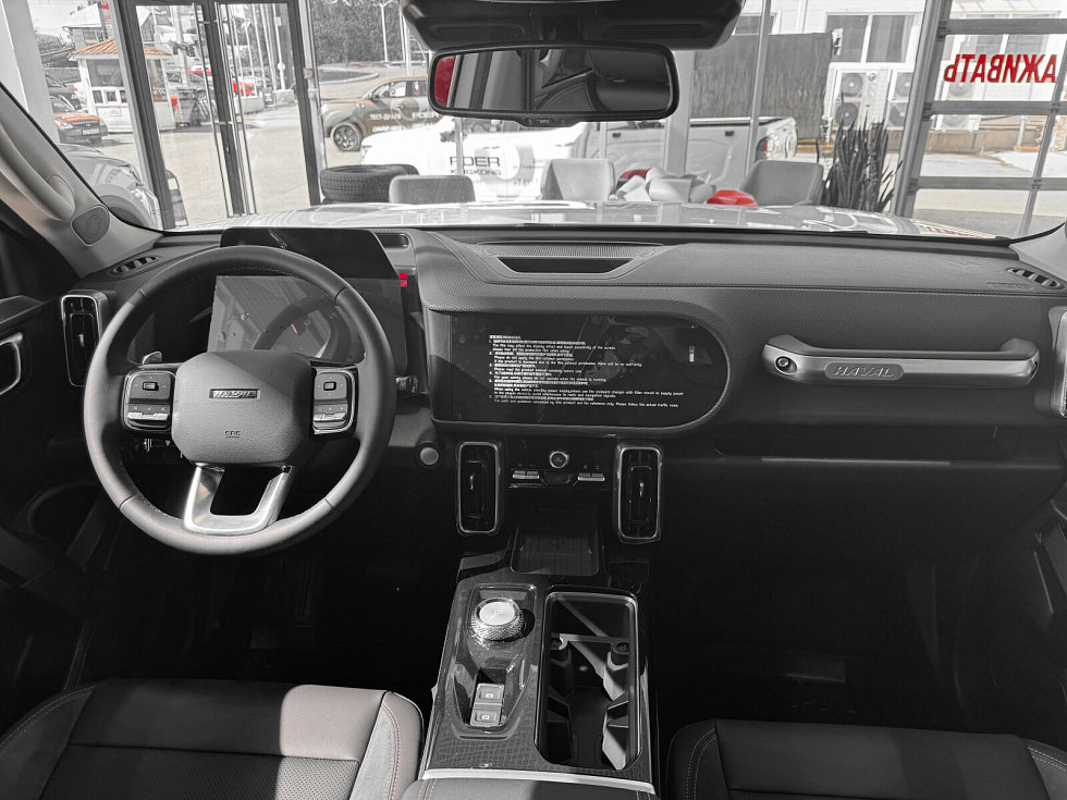 Haval Dargo X Elite, белый