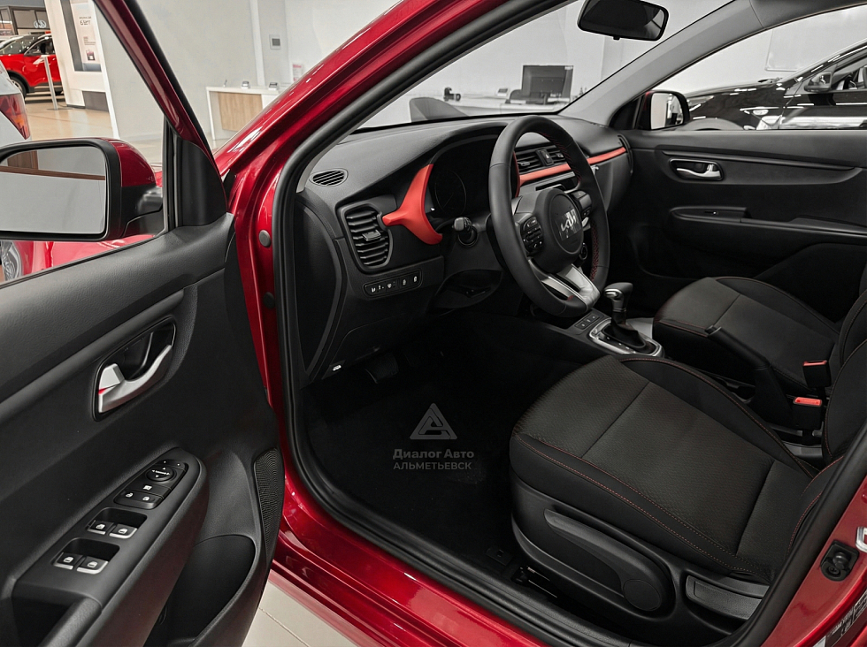 Solaris KRS Стиль (Style), красный