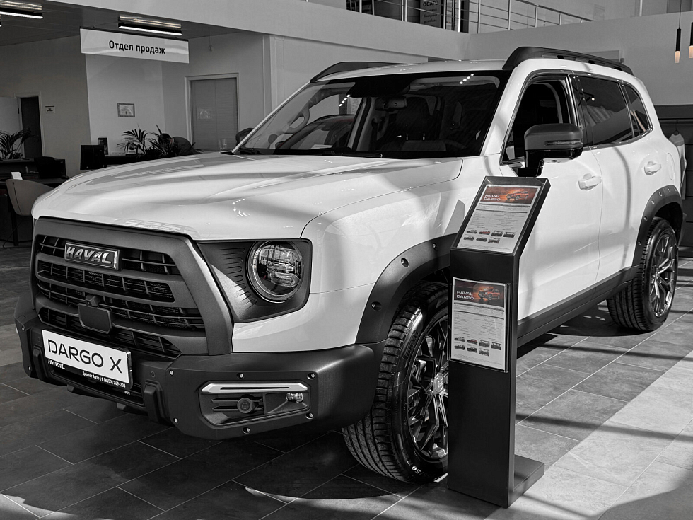 Haval Dargo Оптимум, белый