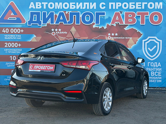 Hyundai Solaris Super Series + Winter, 2019 года, пробег 84485 км