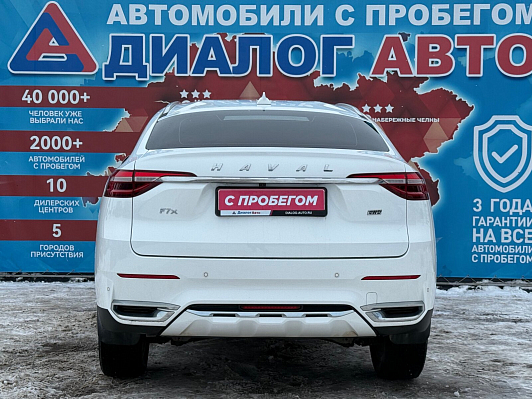 Haval F7x Elite, 2021 года, пробег 76146 км