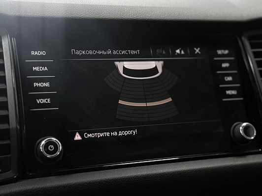 Skoda Kodiaq Ambition, 2018 года, пробег 226000 км