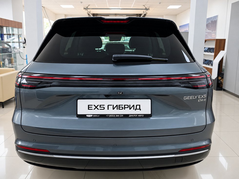 Geely EX5 Гибрид Макс EM-R, серый
