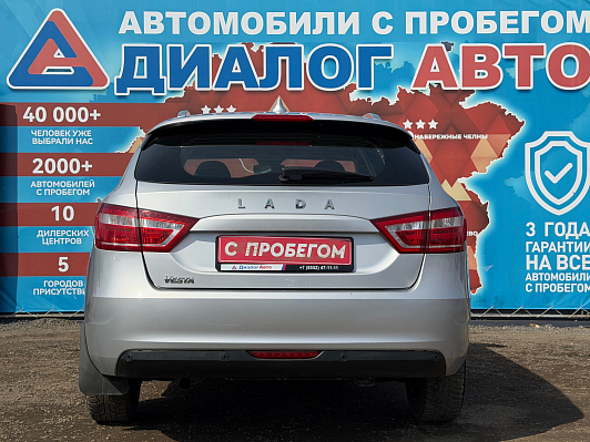 Lada (ВАЗ) Vesta Comfort Winter, 2019 года, пробег 139861 км