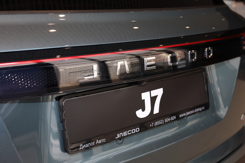 Jaecoo J7 Lifestyle, зеленый