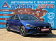 Hyundai Lafesta Elite Edition, 2023 года, пробег 42900 км