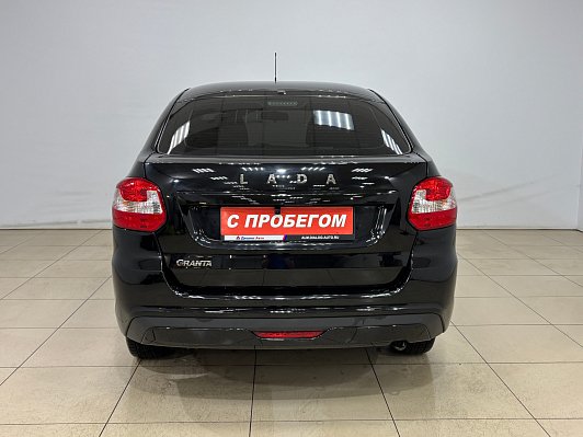 Lada (ВАЗ) Granta Классик Кондиционер, 2023 года, пробег 20339 км