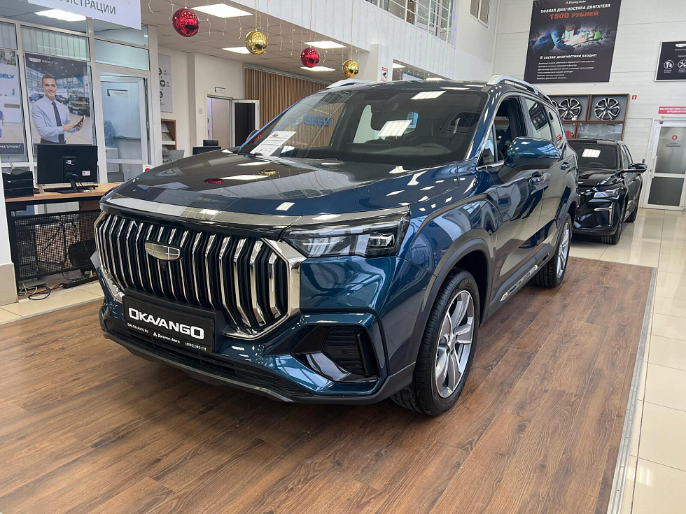 Geely Okavango Флагман, синий