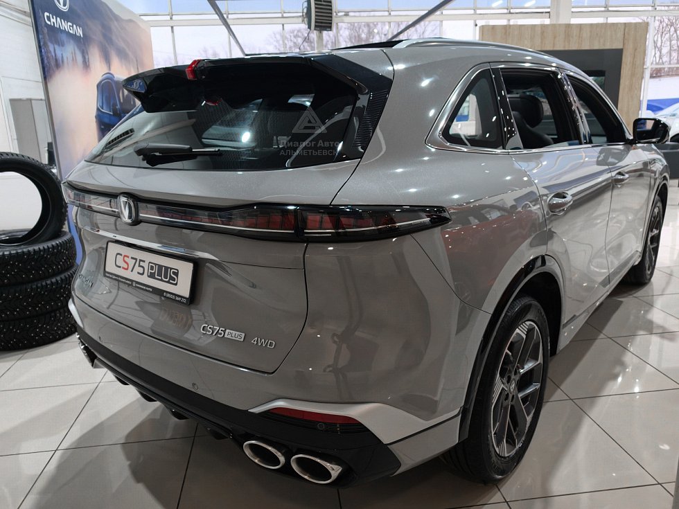 Changan CS75 Plus Люкс, серый