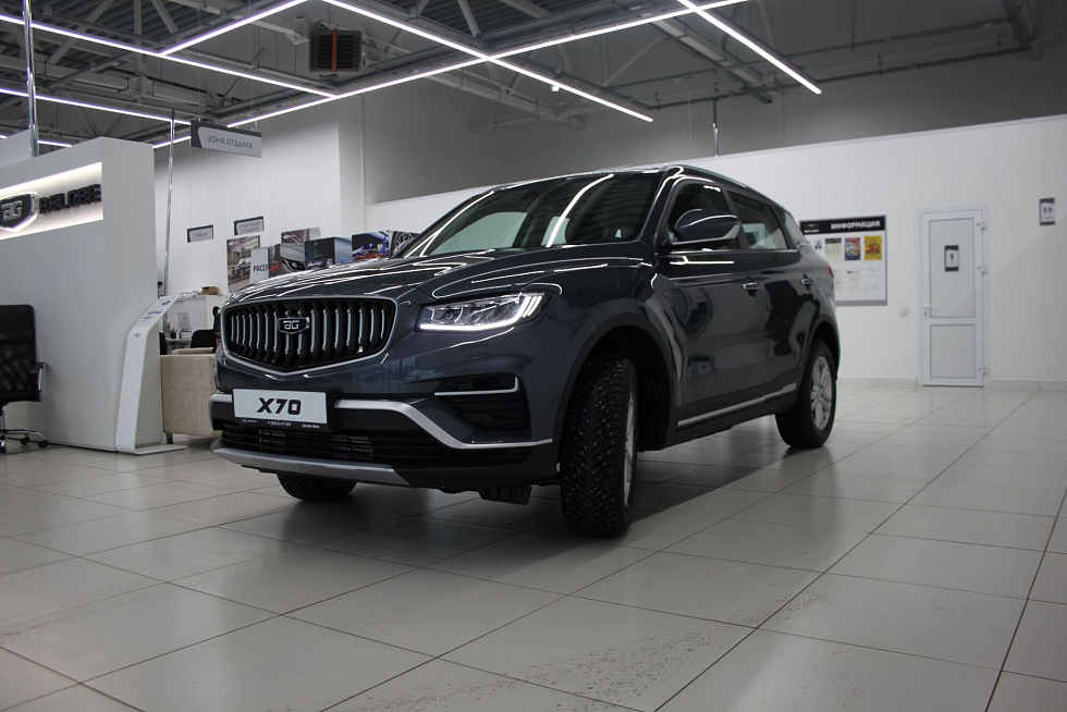 Belgee X70 Престиж, серый