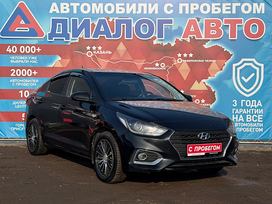 Hyundai Solaris Comfort, 2018 года, пробег 161000 км