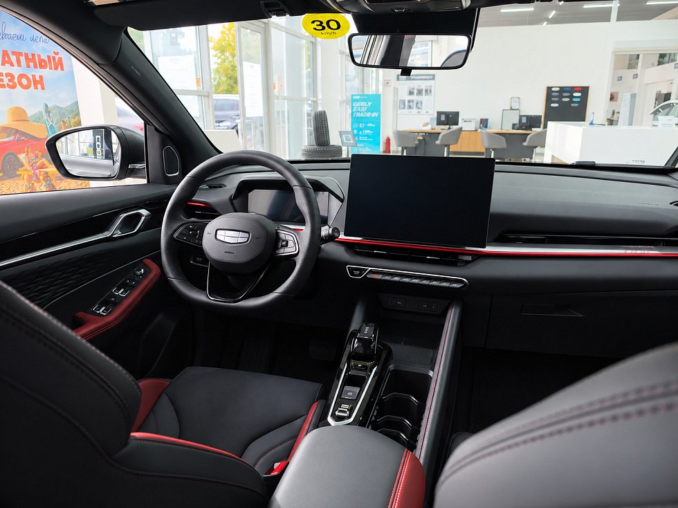 Geely Coolray Exclusive, серый