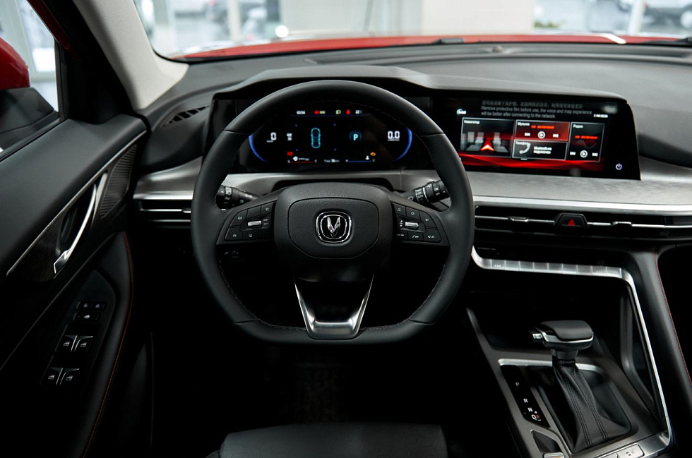 Changan CS35 Plus Техно, красный