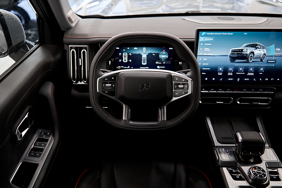 JETOUR T1 Comfort, серый