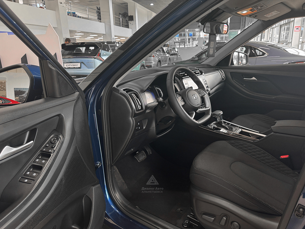 Solaris HC Классик (Classic), синий