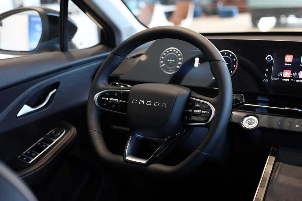 Omoda C5 Драйв, синий