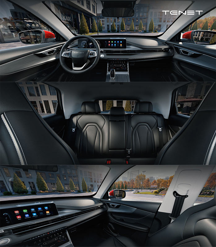 TENET T4 Прайм, красный