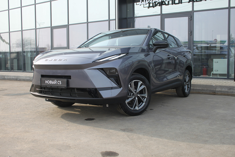 Omoda C5 Стиль, серый