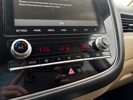 Mitsubishi Outlander Ultimate, 2020 года, пробег 157436 км