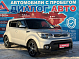 Kia Soul Comfort, 2017 года, пробег 214000 км