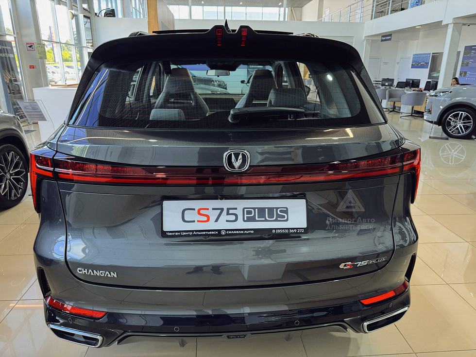 Changan CS75 Plus Техно, серый