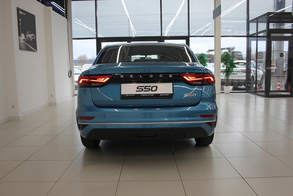 Belgee S50 Style, синий