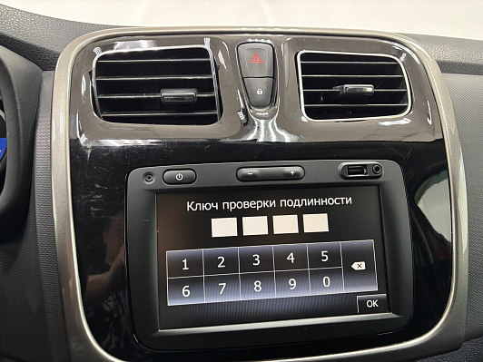 Renault Sandero Stepway Drive, 2018 года, пробег 120737 км