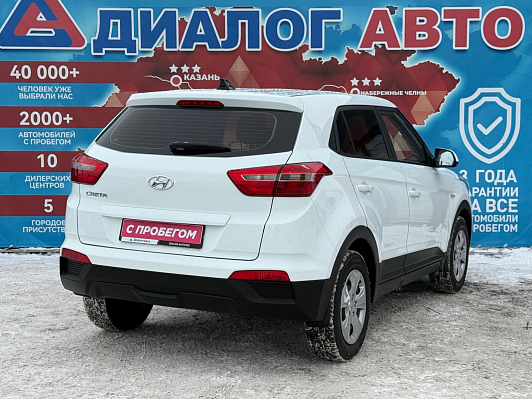 Hyundai Creta Active, 2017 года, пробег 143946 км